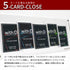 5-CARD-CLOSE